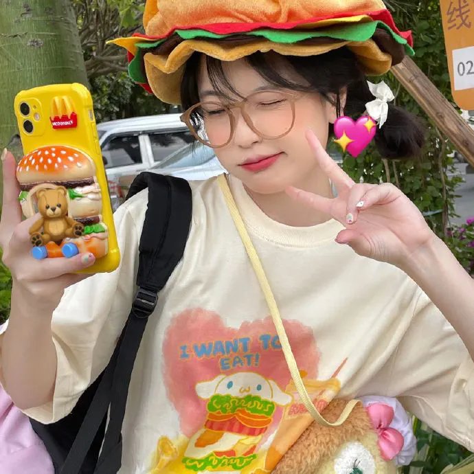 甜蜜坏朋友