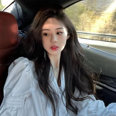 秘密手稿